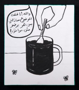 RGB_Tea Conversation_35X40