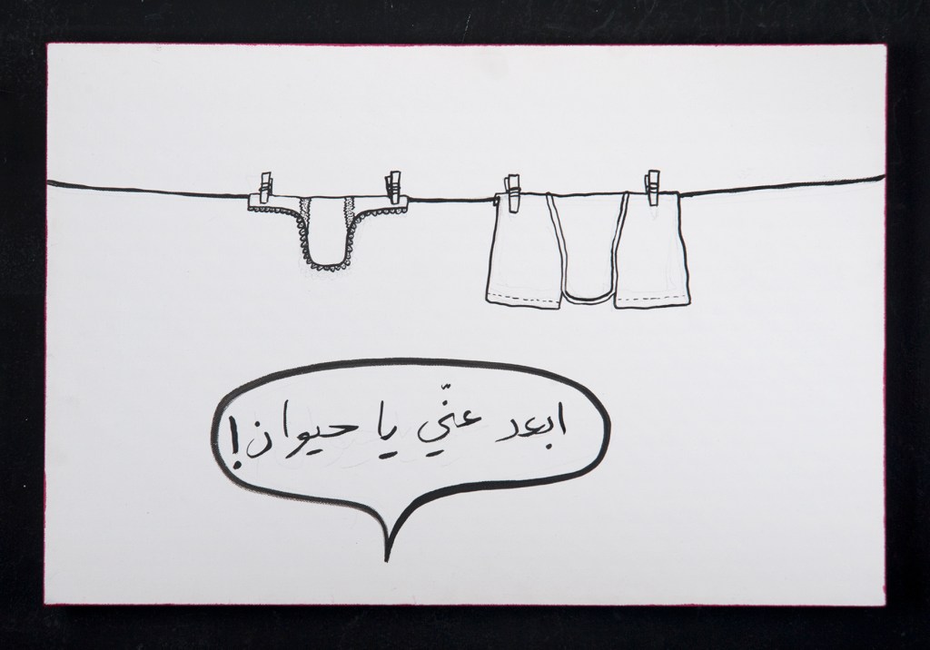 RGB_Underwear Dispute_60X40