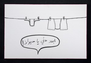 RGB_Underwear Dispute_60X40