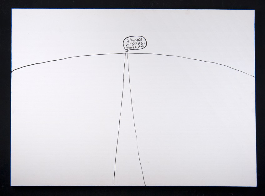 RGB_We Should've Gone the Opposite Way_110X80