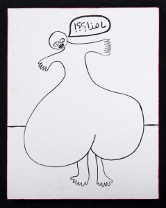 RGB_What Is This_50X40