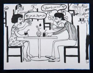 RGB_Why Darling_50X65