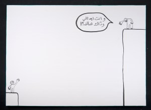 RGB_Why Go There_110X80