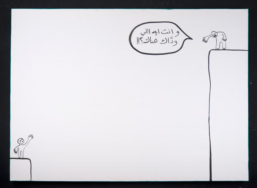 RGB_Why Go There_110X80