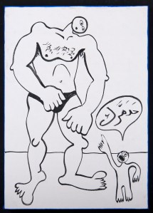 RGB_Will Destroy You_45X65