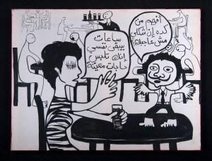 RGB_You Don't Like my Looks_60X80