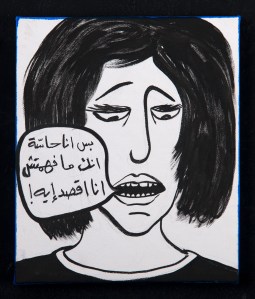 RGB_You Misunderstood Me_25X30