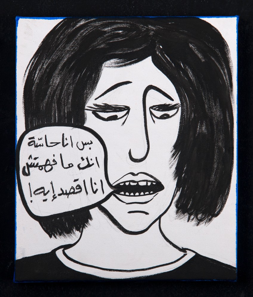 RGB_You Misunderstood Me_25X30