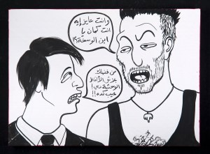 RGB_Your Language Please_50X70