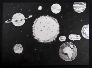 RGB_Zit in My Ass_110X80