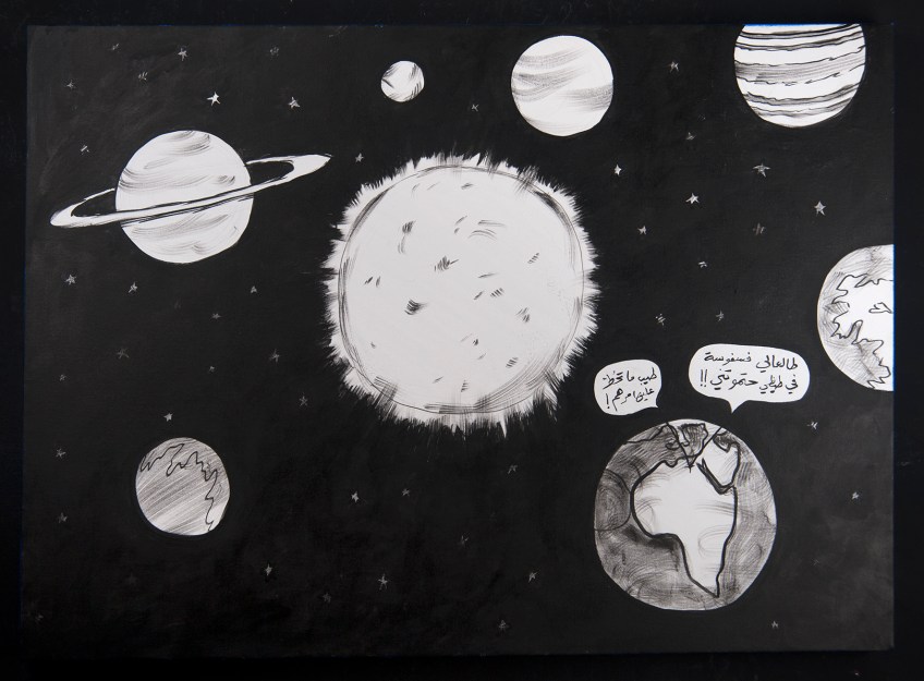 RGB_Zit in My Ass_110X80