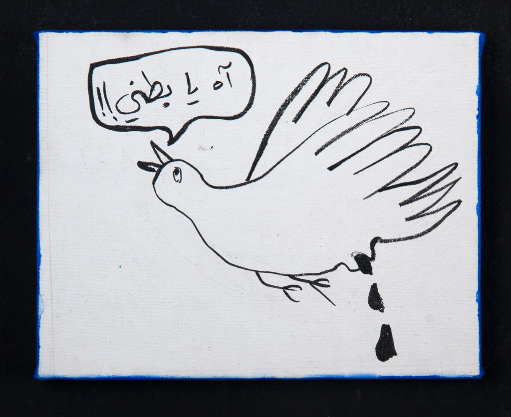 RGB_bird-shitting_28x22