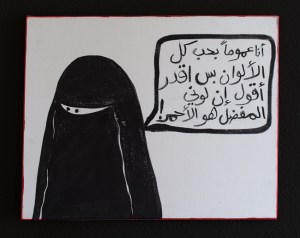 RGB_I Like All Colors