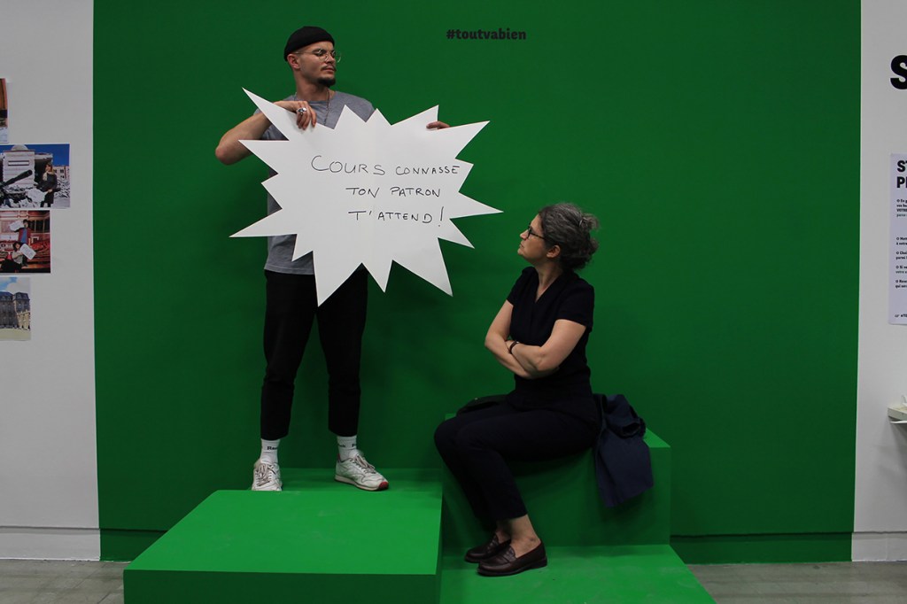 The Popular Photography Studio, 2018