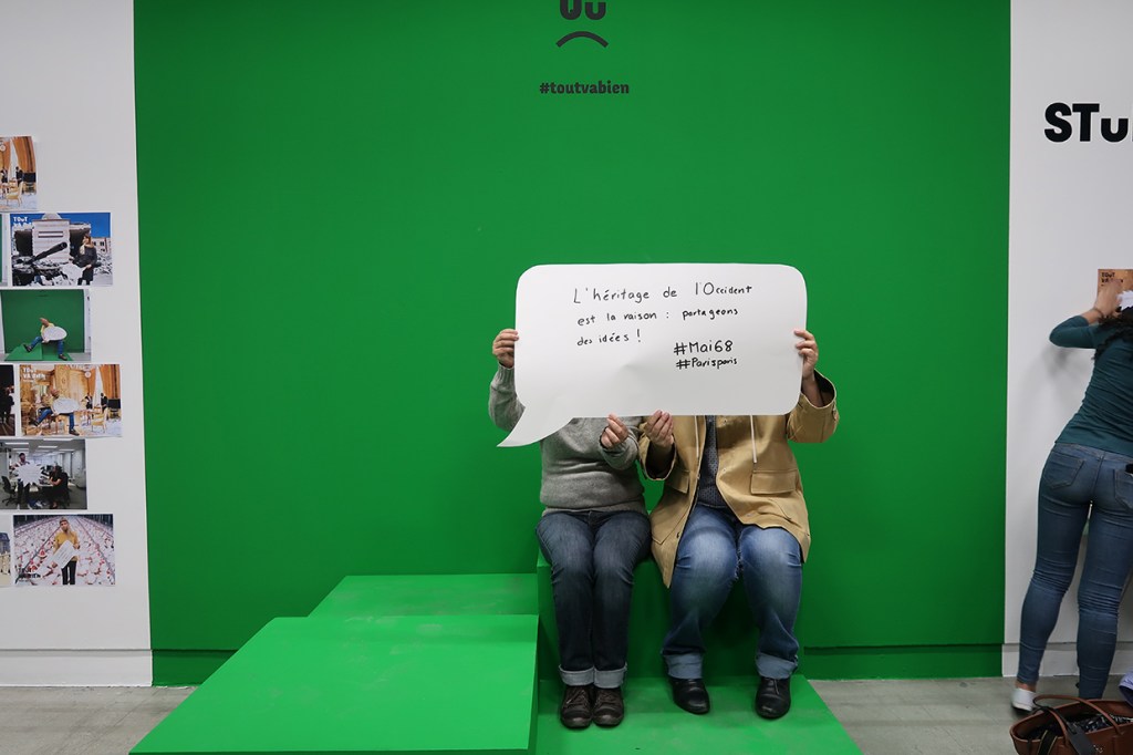 The Popular Photography Studio, 2018