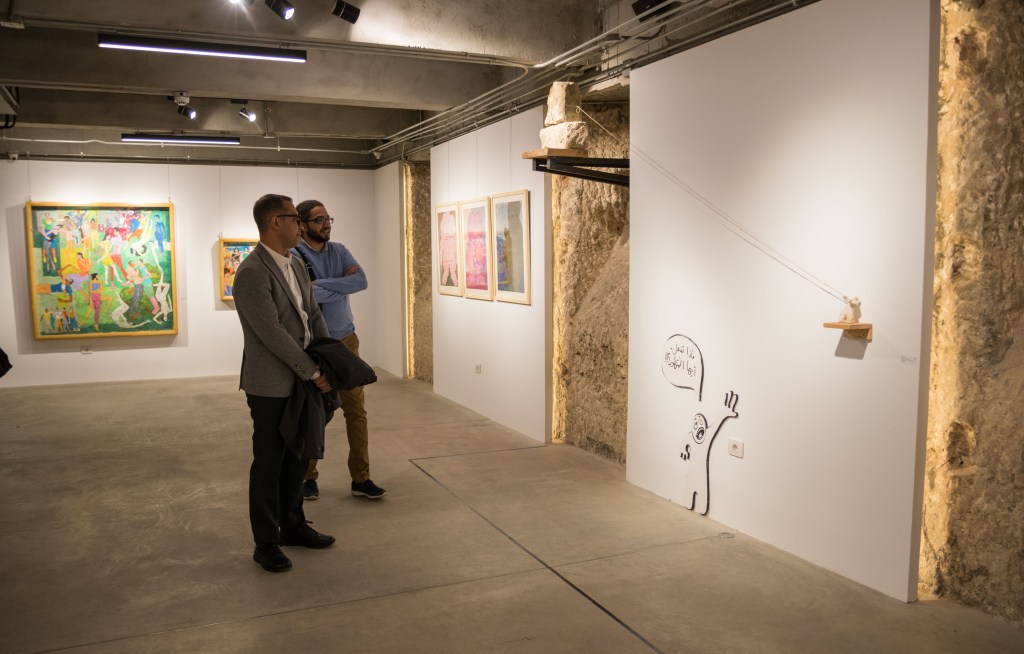The Art Guide, 2020
