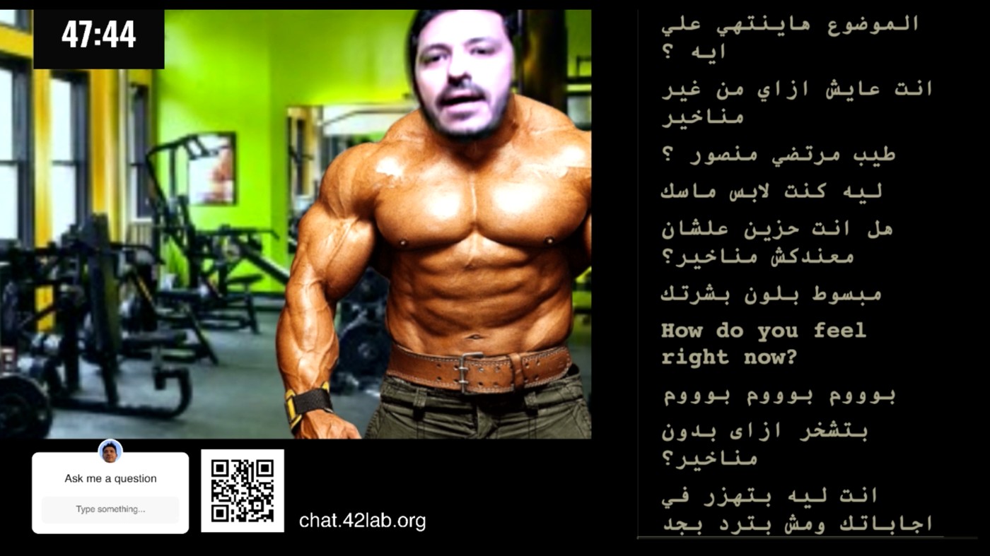Ask Me a Question, 2022