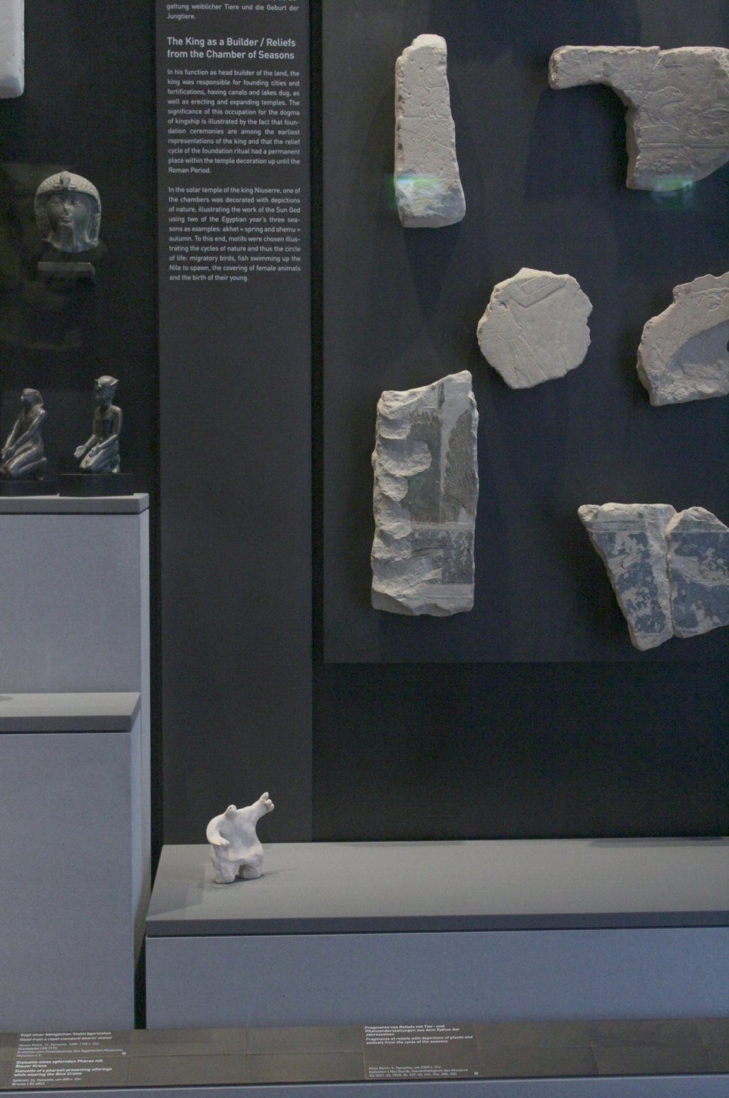 It’s Not As Easy As It May Have Seemed to Be, installation view, Staatliches Museum Ägyptischer Kunst, Munich, 2014