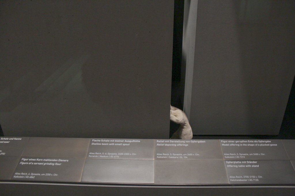 It’s Not As Easy As It May Have Seemed to Be, installation view, Staatliches Museum Ägyptischer Kunst, Munich, 2014