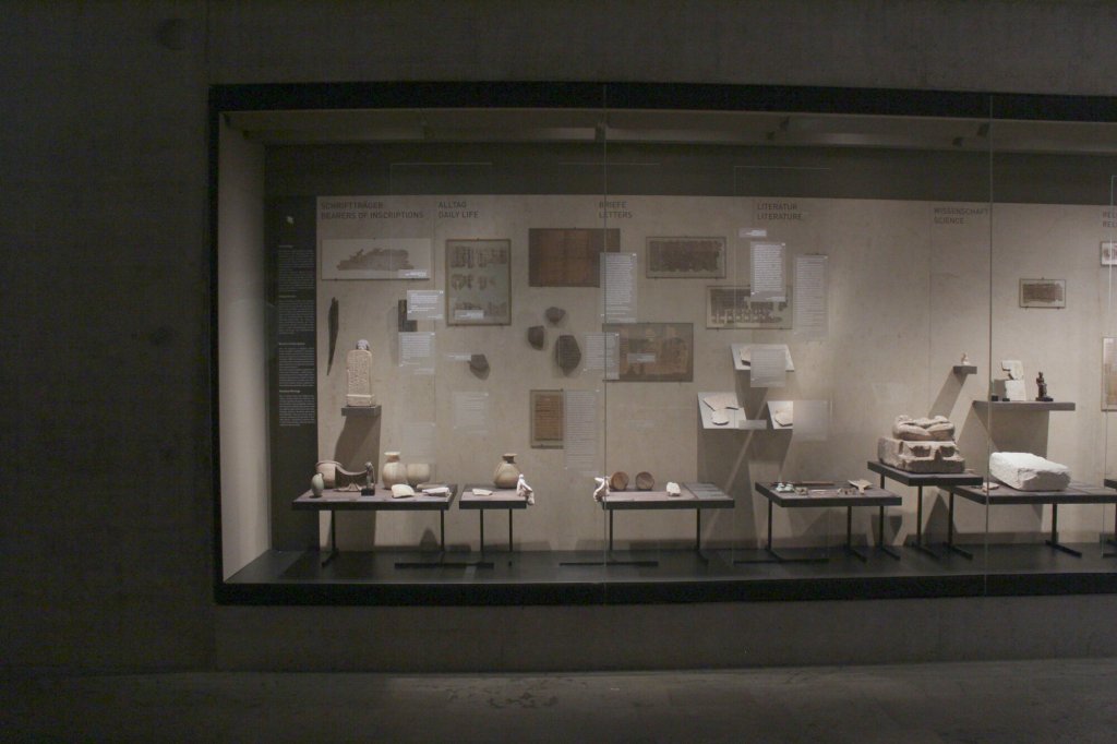It’s Not As Easy As It May Have Seemed to Be, installation view, Staatliches Museum Ägyptischer Kunst, Munich, 2014