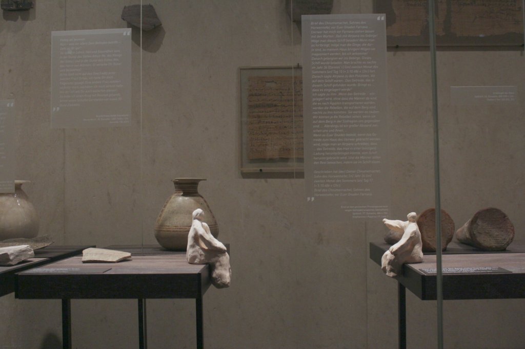 It’s Not As Easy As It May Have Seemed to Be, installation view, Staatliches Museum Ägyptischer Kunst, Munich, 2014