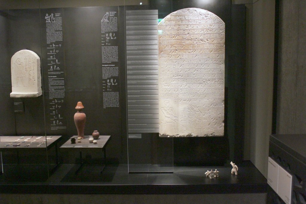 It’s Not As Easy As It May Have Seemed to Be, installation view, Staatliches Museum Ägyptischer Kunst, Munich, 2014