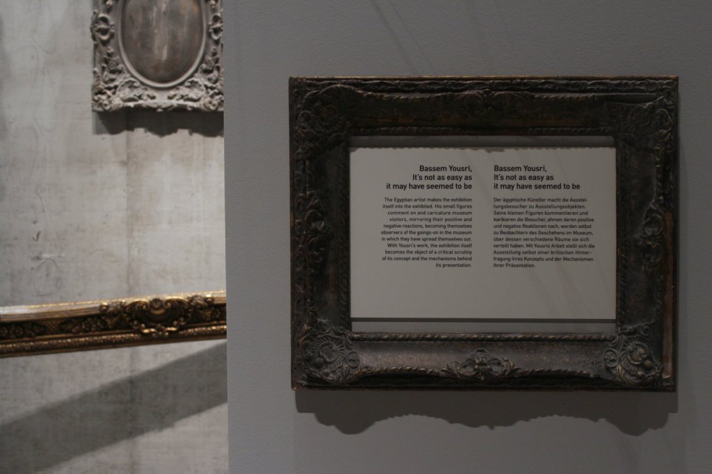 It’s Not As Easy As It May Have Seemed to Be, installation view, Staatliches Museum Ägyptischer Kunst, Munich, 2014