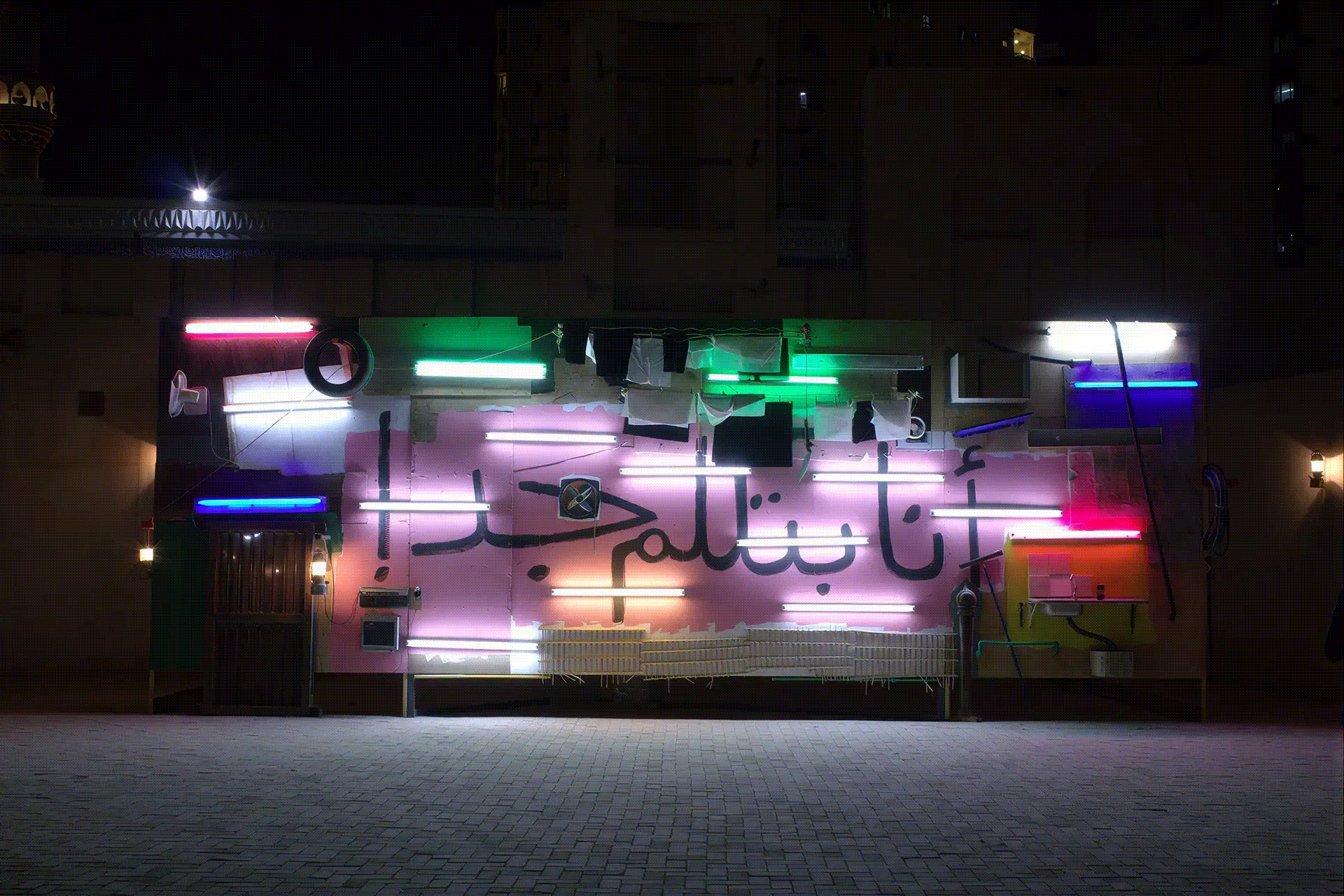 Bassem Yousri — neon light installation, night view